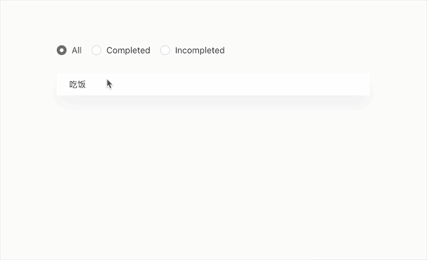 image-20240316134523182