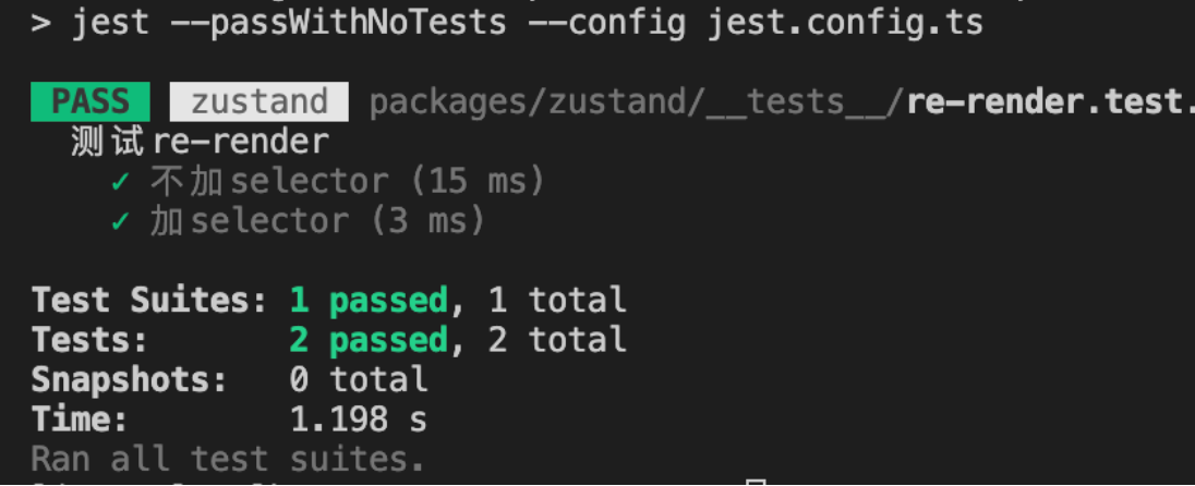 image-20240316135507143